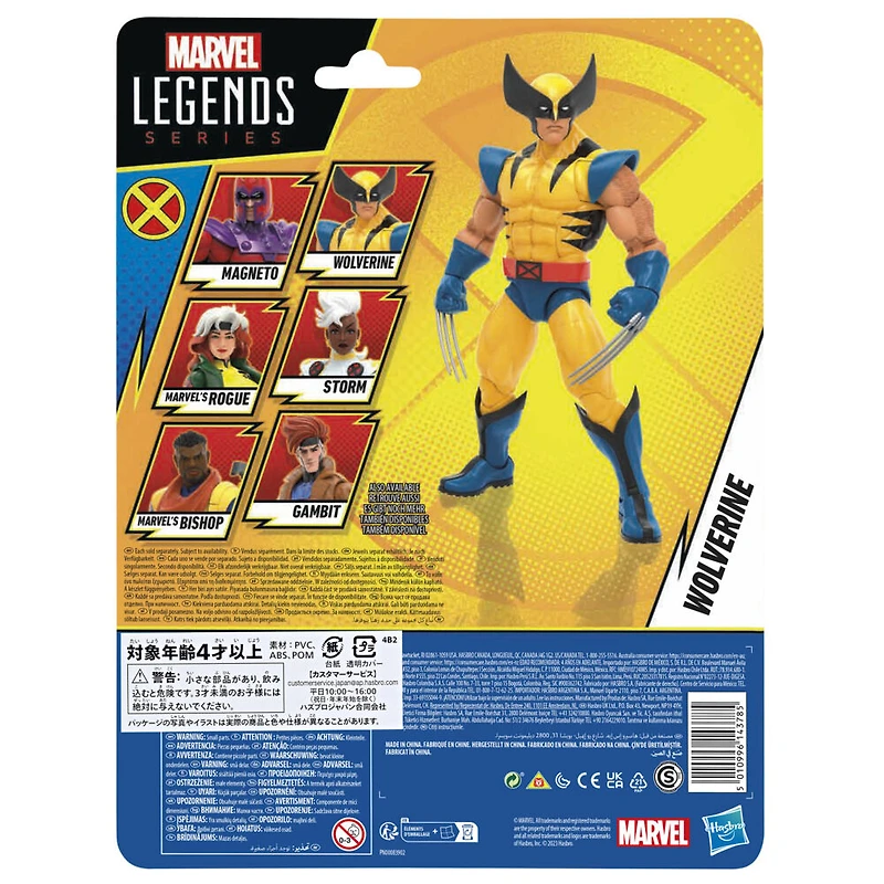 Hasbro Marvel Legends Series X-Men '97, figurine Wolverine de 15 cm, figurines Marvels Legends