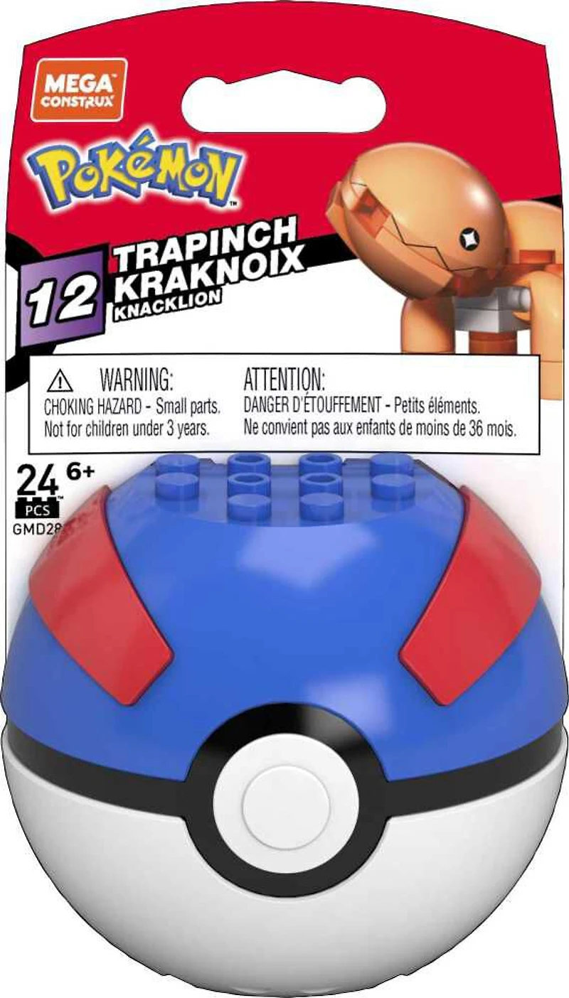 Coffret de figurine articulée Kraknoix avec Super Ball