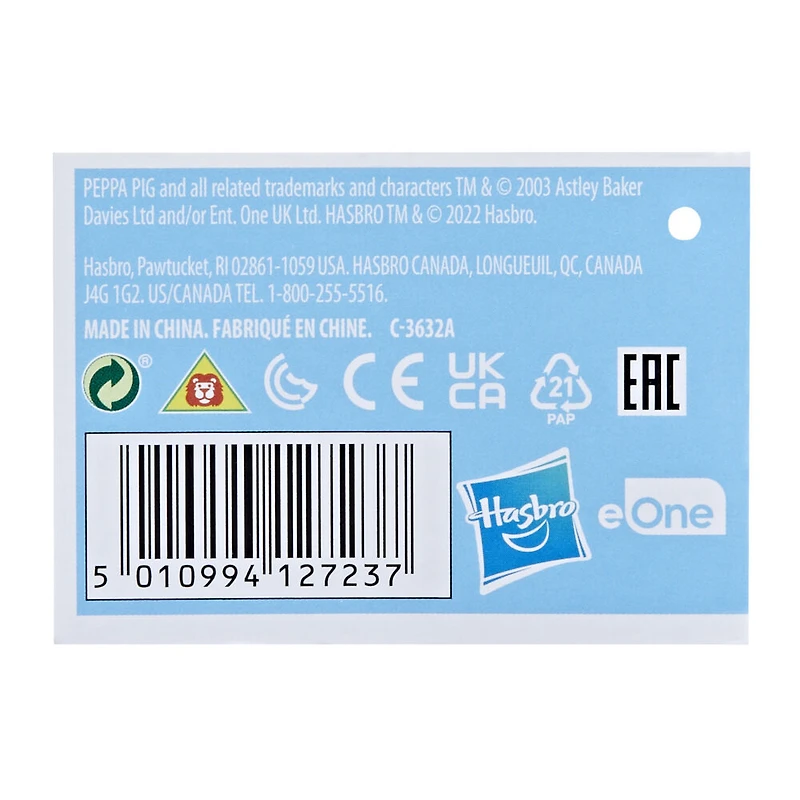 Peppa Pig Mini-véhicule, jouet préscolaire avec figurine fixe à l'intérieur (vaisseau spatial avec George Pig)