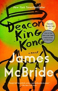Deacon King Kong (Oprah's Book Club) - Édition anglaise