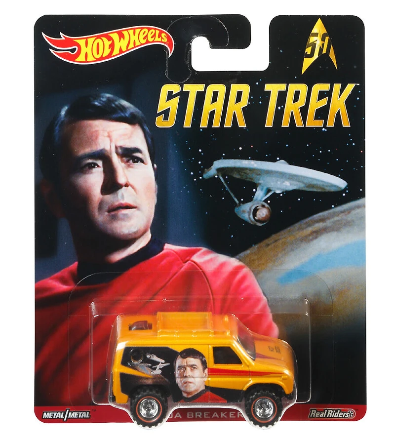 Hot Wheels - Pop Culture Vehicle - Baja Breaker