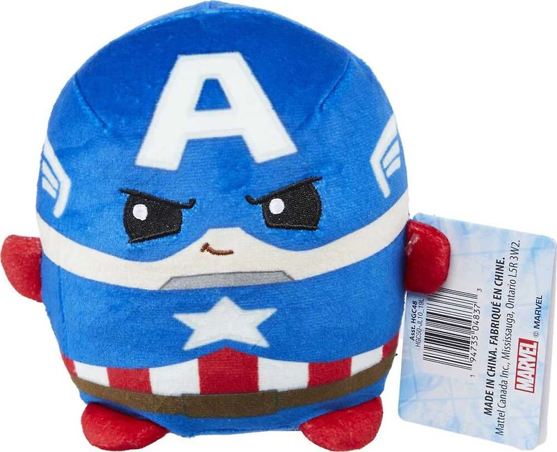 Marvel Peluche Cuutopia Captain America 12,7 cm