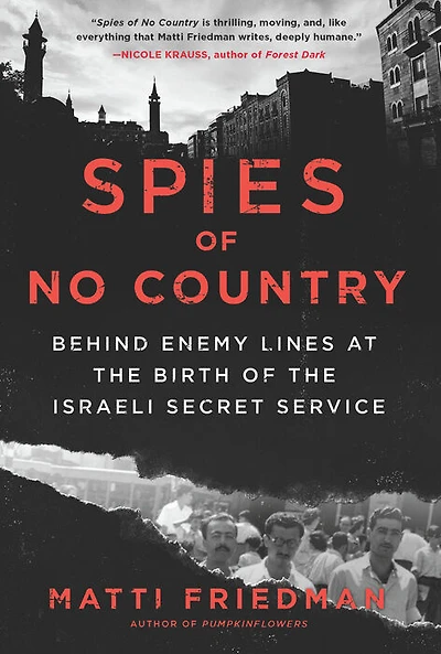 Spies of No Country - Édition anglaise