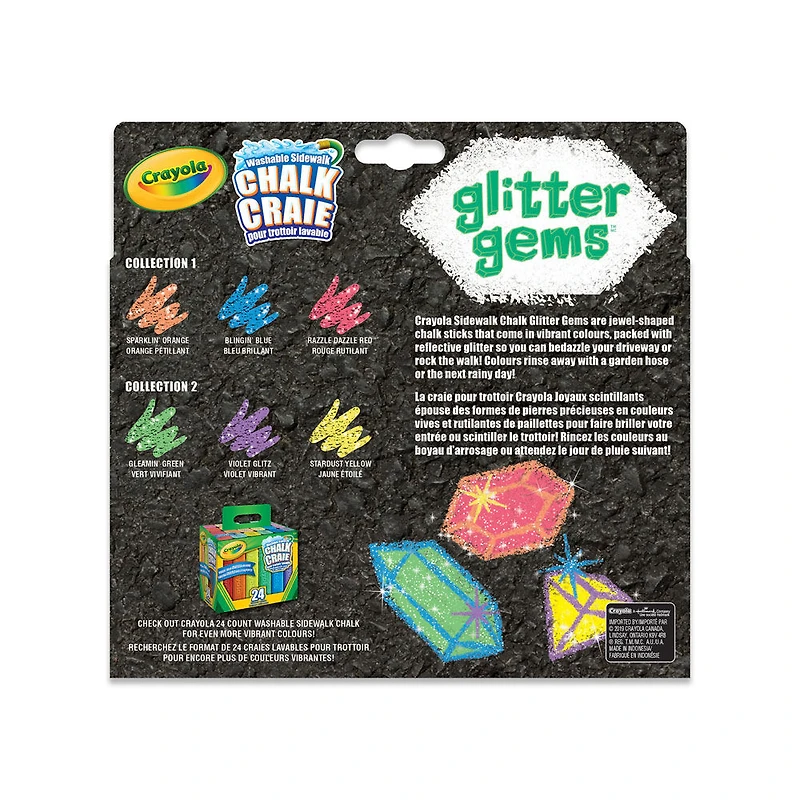 3 craies pour trottoir Crayola - Joyaux scintillants