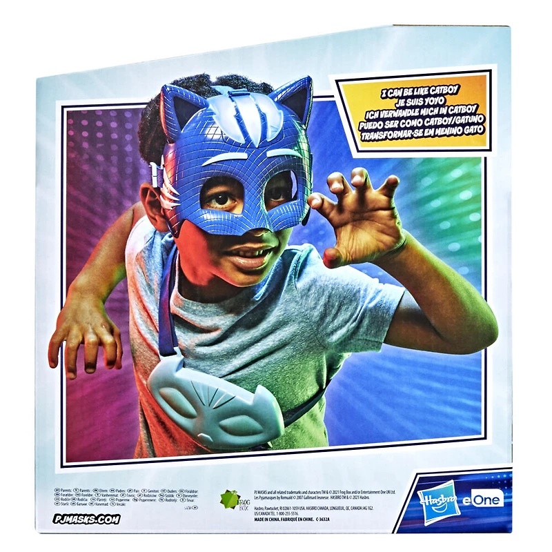 Pyjamasques Yoyo Coffret Super masque - Notre exclusivité