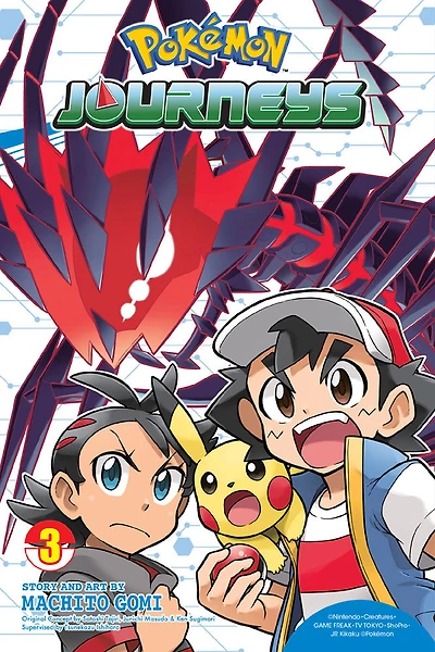 Pokémon Journeys, Vol