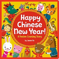 Happy Chinese New Year! - English Edition