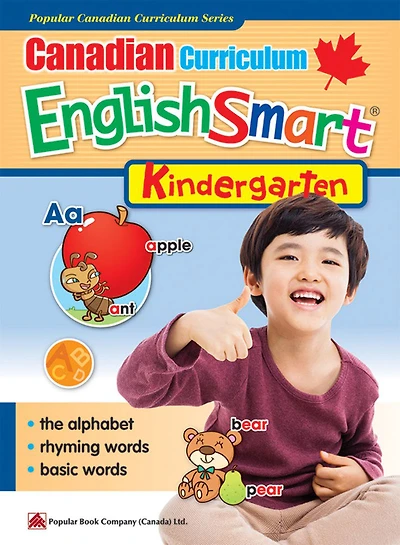 Popular Canadian Curriculum Series: Canadian Curriculum EnglishSmart (Kindergarten) - Édition anglaise