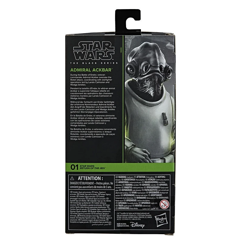 Star Wars The Black Series