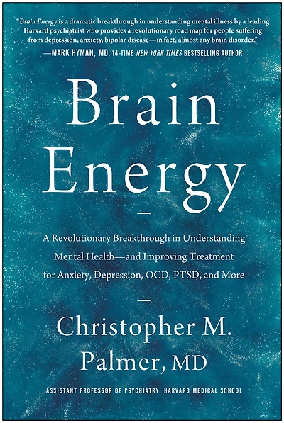 Brain Energy - Édition anglaise