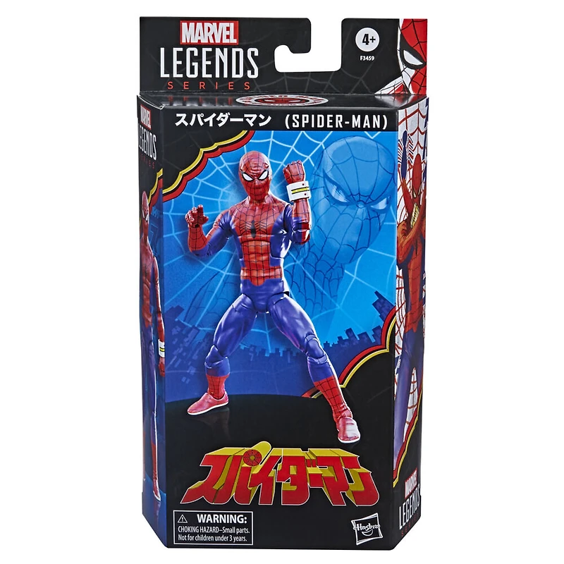 Marvel Legends Series Spider-Man, figurine Spider-Man japonais 60e anniversaire de 15 cm, 6 accessoires