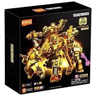 Blokees Ultraman - Version Galaxie 9PC PDQ Vague 7 - Édition anglaise