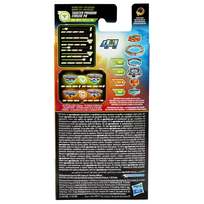 Beyblade Burst QuadStrike, Single Pack Twister Pandora Evasive P8, toupie de combat