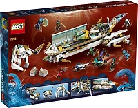 LEGO Ninjago Hydro Bounty 71756 (1159 pieces)