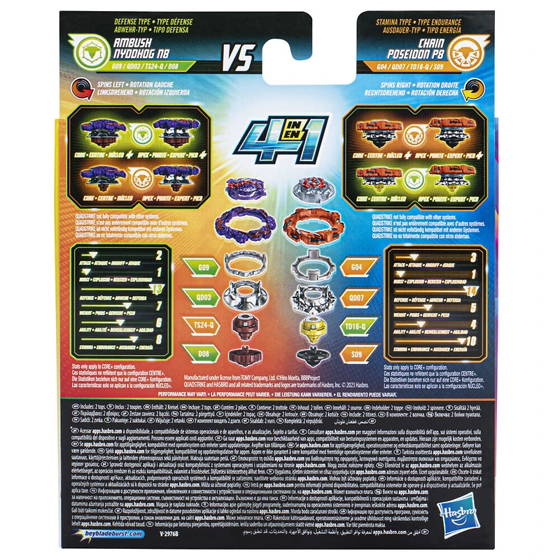 Beyblade Burst QuadStrike Dual Pack, pack de 2 toupies de compétition Ambush Nyddhog N8 et Chain Poseidon P8