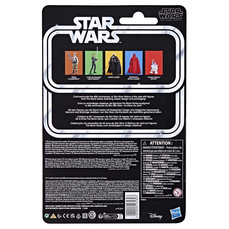 Star Wars The Black Series, Garde royal de l'Empereur, Star Wars : Le retour du Jedi, 40e anniversaire, figurine de 15 cm