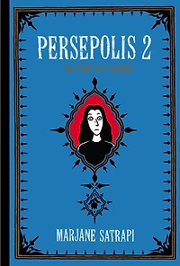 Persepolis 2 - Édition anglaise
