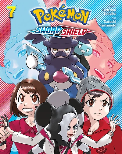 Pokémon: Sword & Shield, Vol. 7 - Édition anglaise