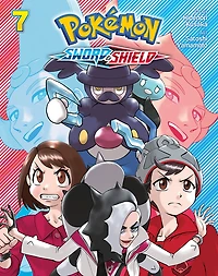 Pokémon: Sword & Shield, Vol. 7 - Édition anglaise