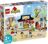 LEGO DUPLO Town Learn About Chinese Culture 10411 Building Toy Set (124 Pieces)