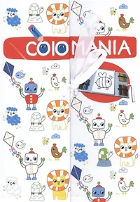 Colomania 3+ rouge - French Text