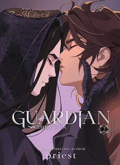 Guardian: Zhen Hun (Novel) Vol. 2 - English Edition