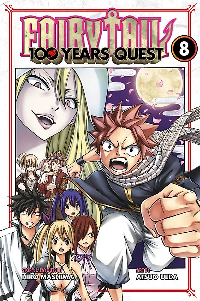 FAIRY TAIL: 100 Years Quest 8 - English Edition
