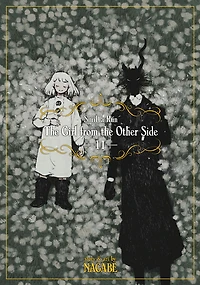 The Girl From the Other Side: Siúil, a Rún Vol. 11 - English Edition