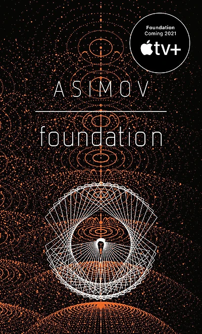 Foundation - Édition anglaise