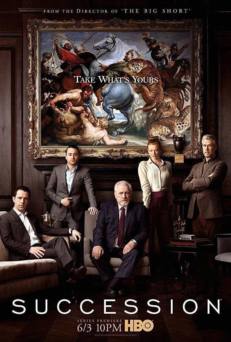 Succession: S1 (DVD+DC)