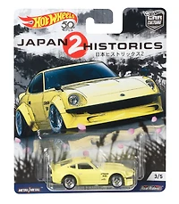 Hot Wheels - Culture automobile - Véhicule Nissan Fairlady Z