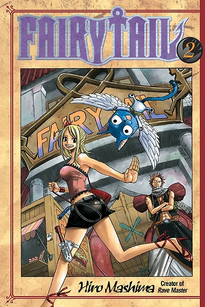 FAIRY TAIL 2 - English Edition