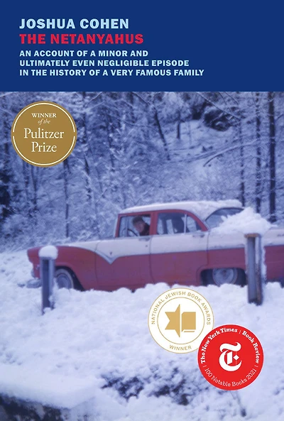 The Netanyahus - Édition anglaise