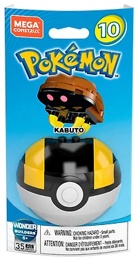 Mega Construx Pokemon Kabuto