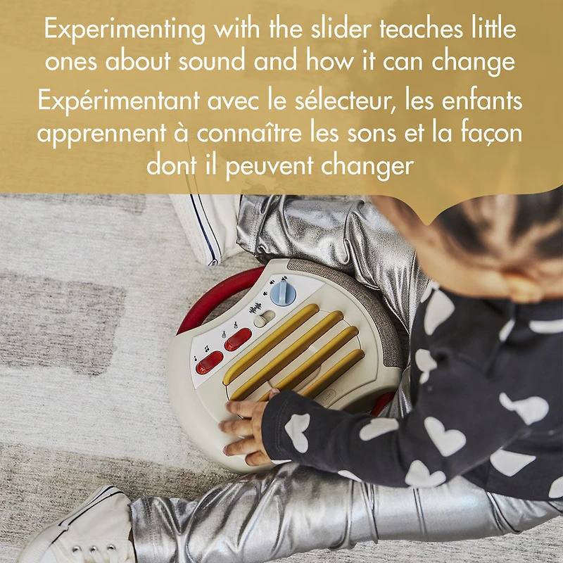 Tiny Love Guitar Toy - Tiny Rockers Collection