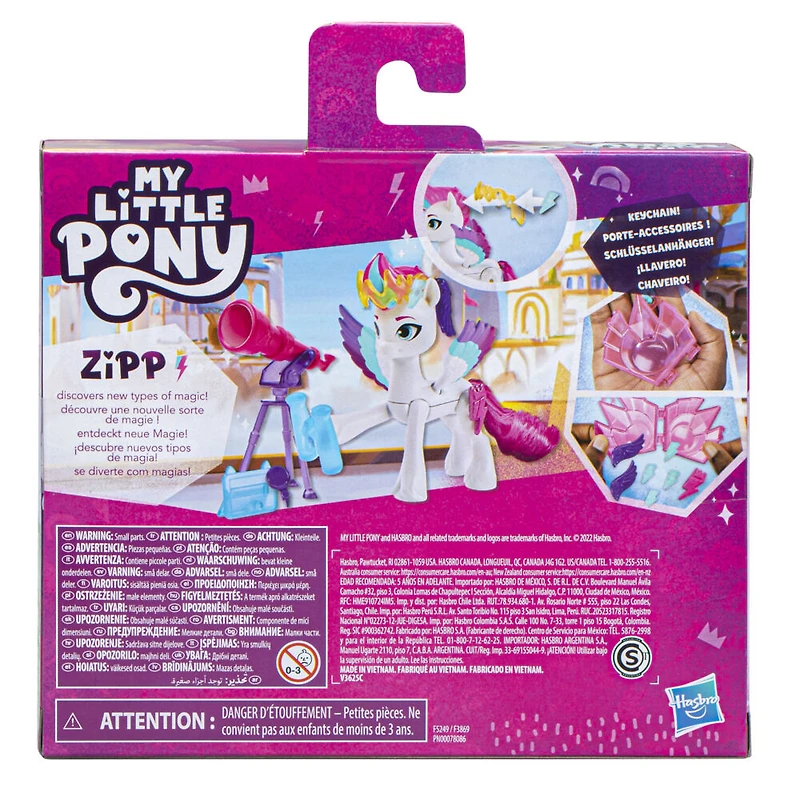 My Little Pony : Marquons les esprits, Zipp Storm Magie des marques de beauté, poney de 7,5 cm