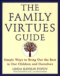 The Family Virtues Guide - Édition anglaise