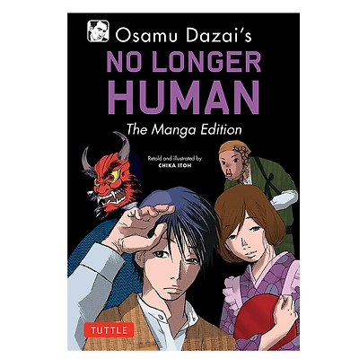 Osamu Dazai's No Longer Human - Édition anglaise