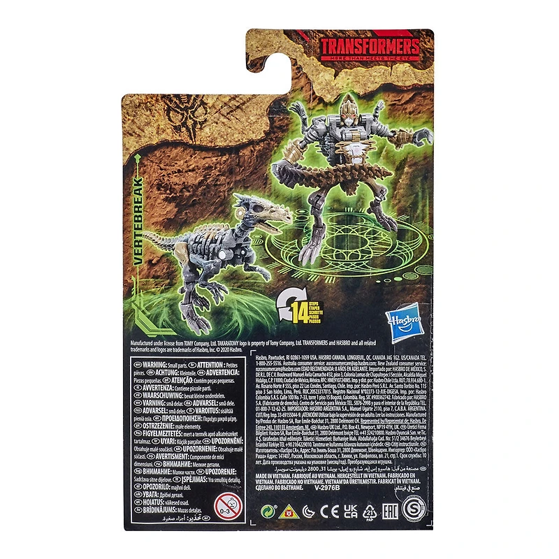 Transformers figurine WFC-K3 Vertebreak