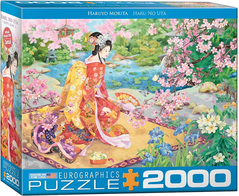 Eurographics Variety 2000 Piece Haru No Uta Japanese Art
