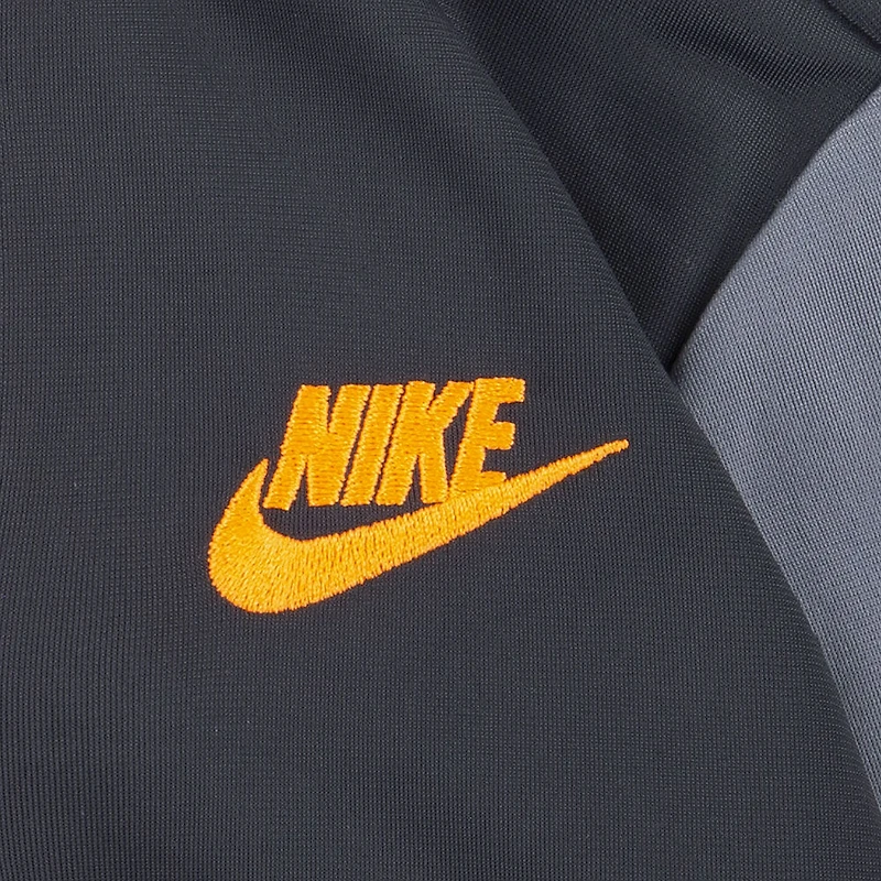 Ensemble Tricot Nike - Gris