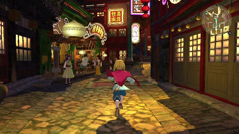 Nintendo Switch-Ni No Kuni II: Revenant Kingdom Prince's Edition