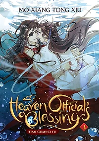Heaven Official's Blessing: Tian Guan Ci Fu (Novel) Vol. 3 - English Edition