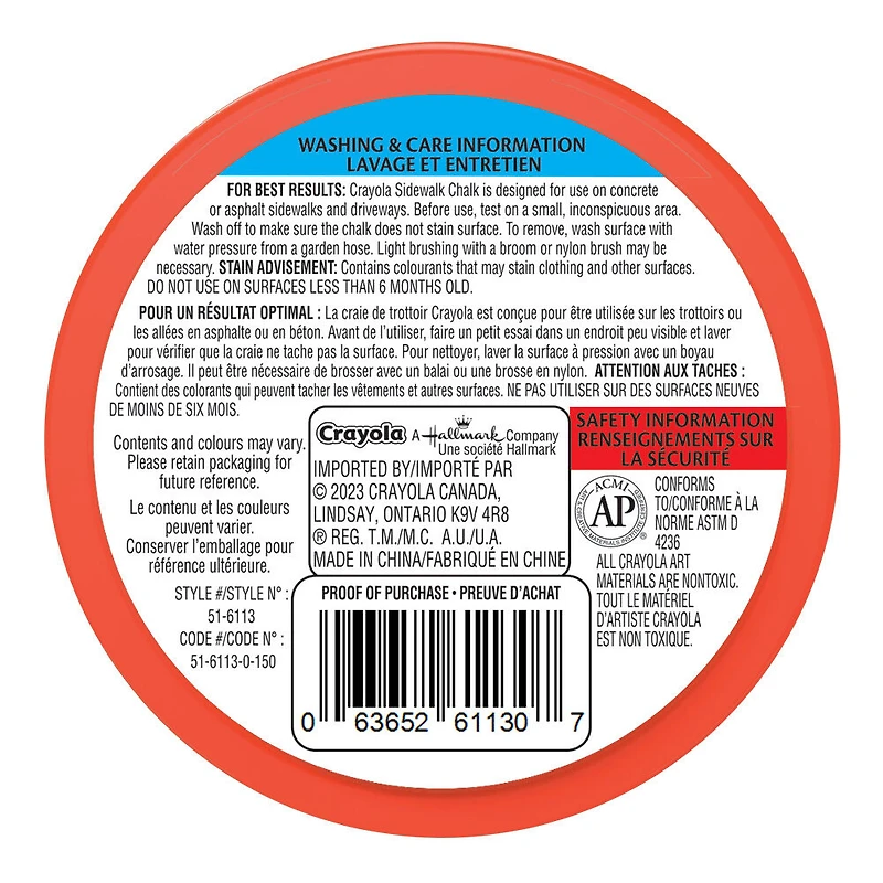 Craie de trottoir lavable Super Chalk Crayola
