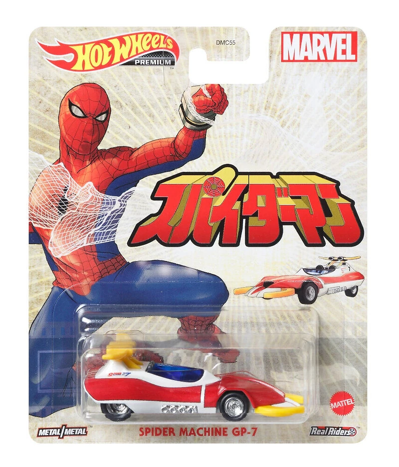 Hot Wheels - Véhicule Spider Machine GP-7