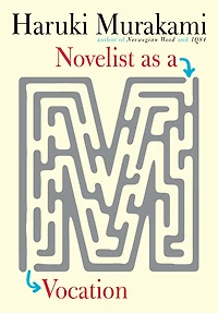 Novelist as a Vocation - Édition anglaise