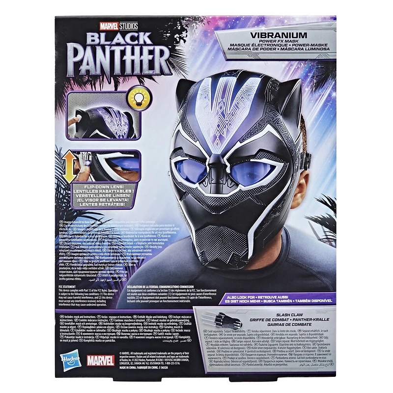 Marvel Black Panther Marvel Studios Legacy Collection Black Panther Masque électronique Vibranium