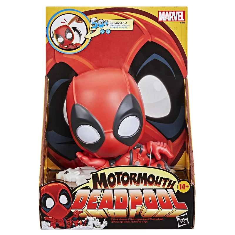 Marvel Motormouth Deadpool, 5-Inch (15cm) Electronic Talking Toy, Lights & Sounds, 50+ Phrases, Super Hero Toys - English Edition