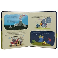 Storytime Treasury: Sleep Tight Moonligh.