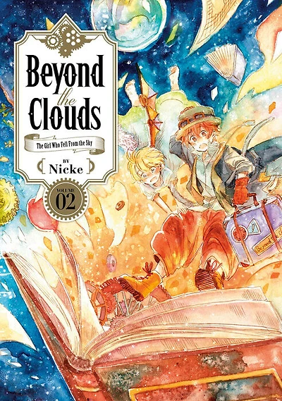 Beyond the Clouds 2 - English Edition